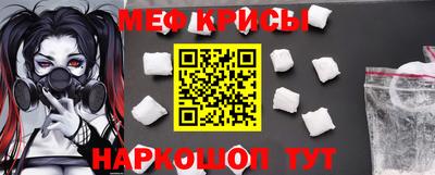 бутират Бугуруслан