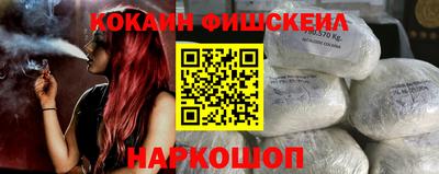 дурь Будённовск