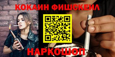 дурь Будённовск