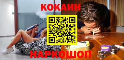 прущая мука Бузулук