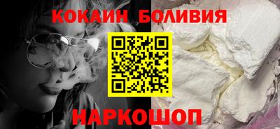 прущая мука Бузулук