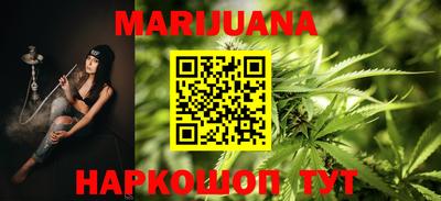 прущая мука Бузулук