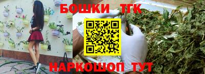 дурь Будённовск