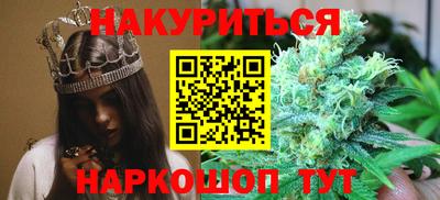 прущая мука Бузулук