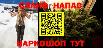 бутират Бугуруслан