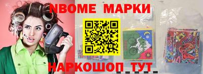 бутират Бугуруслан