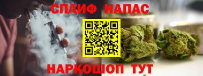 дурь Будённовск