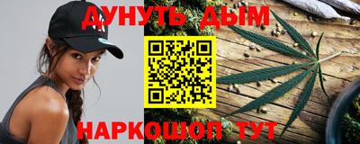 дурь Будённовск