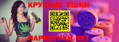 дурь Будённовск