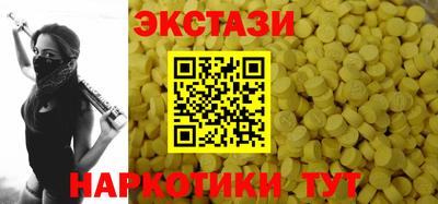 дурь Будённовск