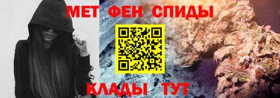 прущая мука Бузулук