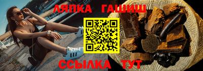 дурь Будённовск