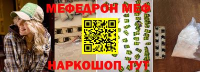 дурь Будённовск